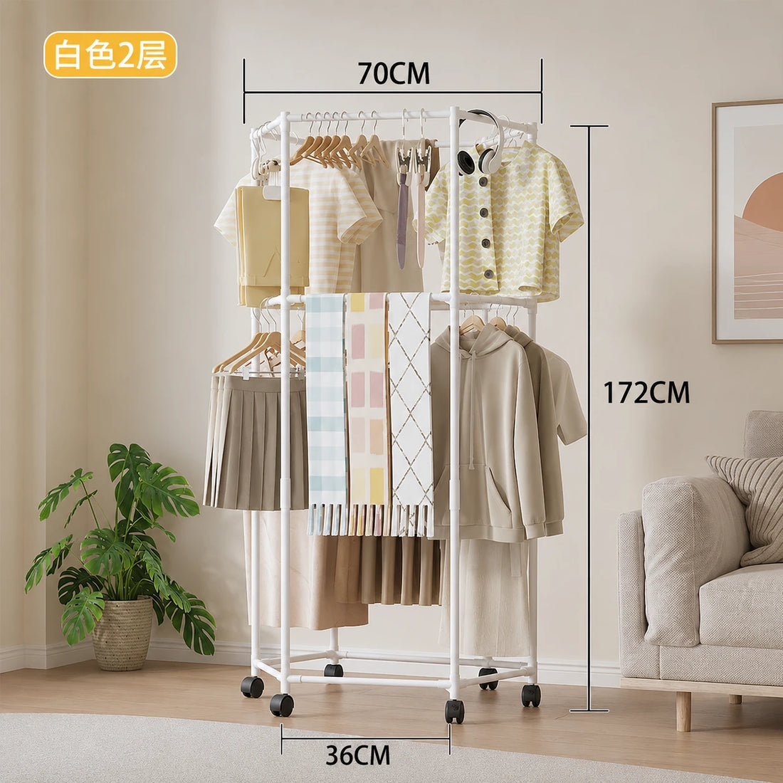 Double Layer Rolling Clothes Rack with Wheels