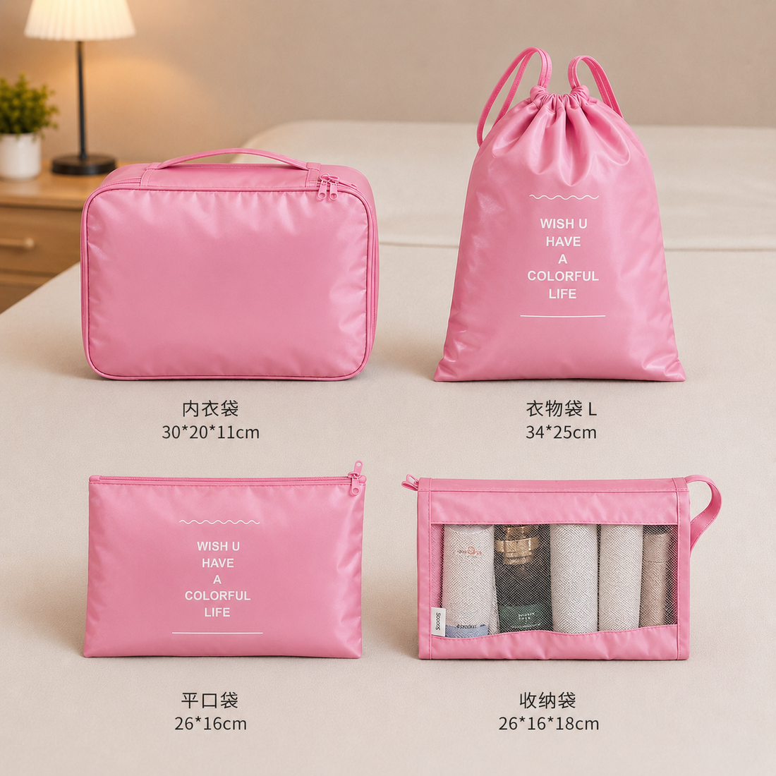 Travel Packing Cubes Luggage Organizer Set 8 Pieces Suitcase Storage Bags