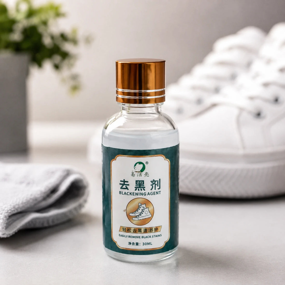 Shoe Black Stain Remover 30ml Leather Canvas Rubber Sneaker Cleaning Solution Shoe Whitening Cleaner