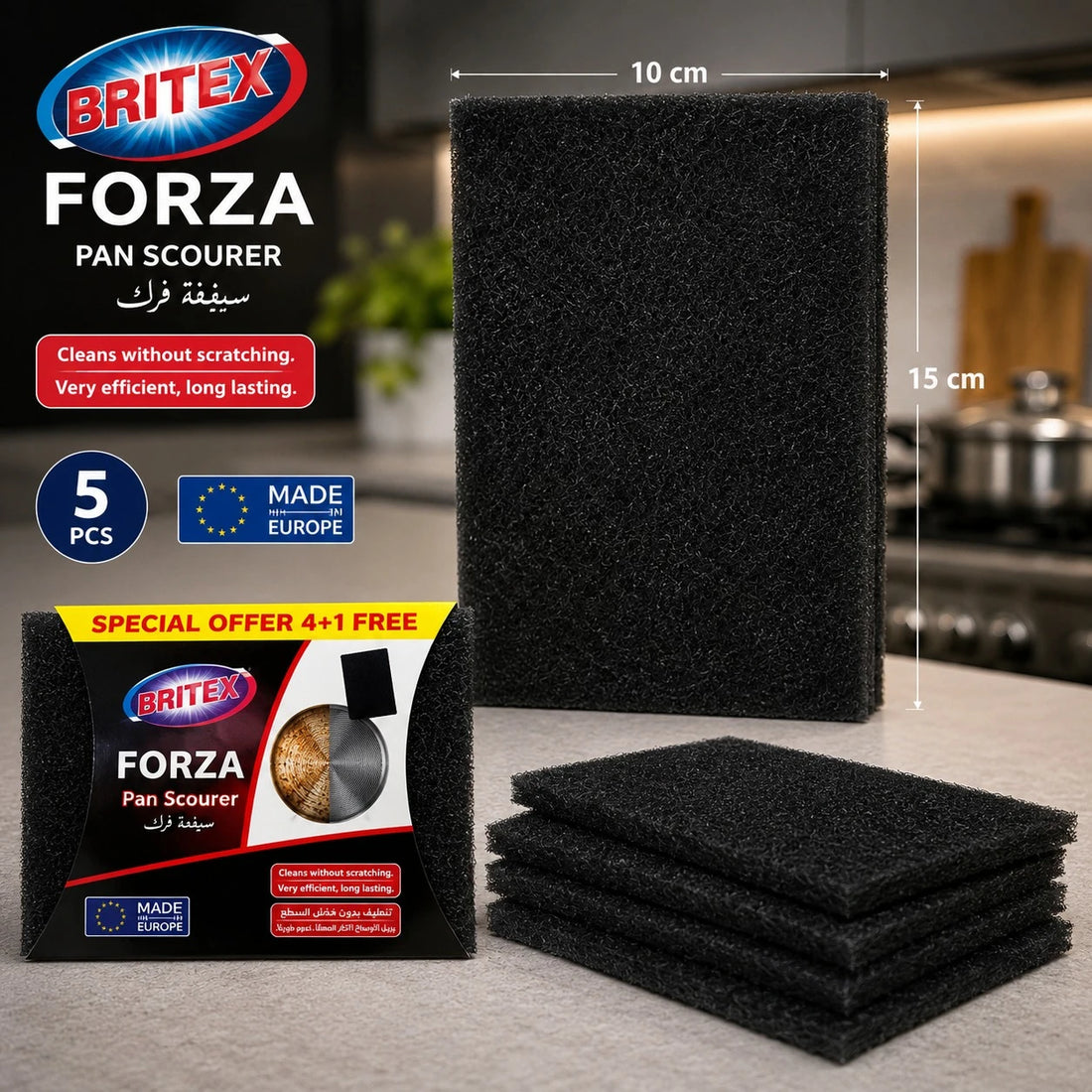 Britex Forza Pan Scourer Cleaning Pad Heavy Duty Kitchen Scrubbing Pad 5 Pieces