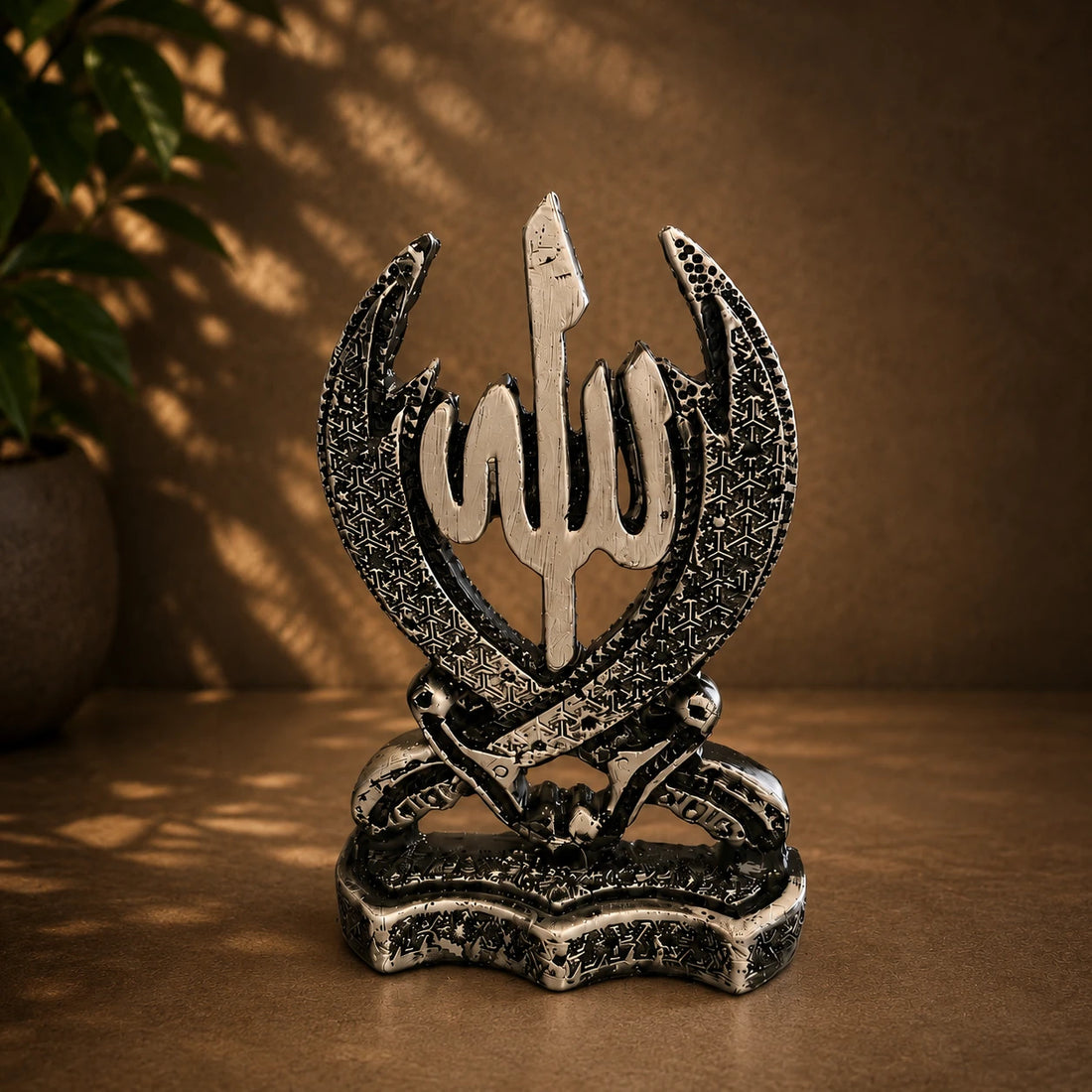 Islamic Allah Arabic Calligraphy Decor Sculpture Metal Tabletop Ornament Home Office Ramadan Eid Decor Art