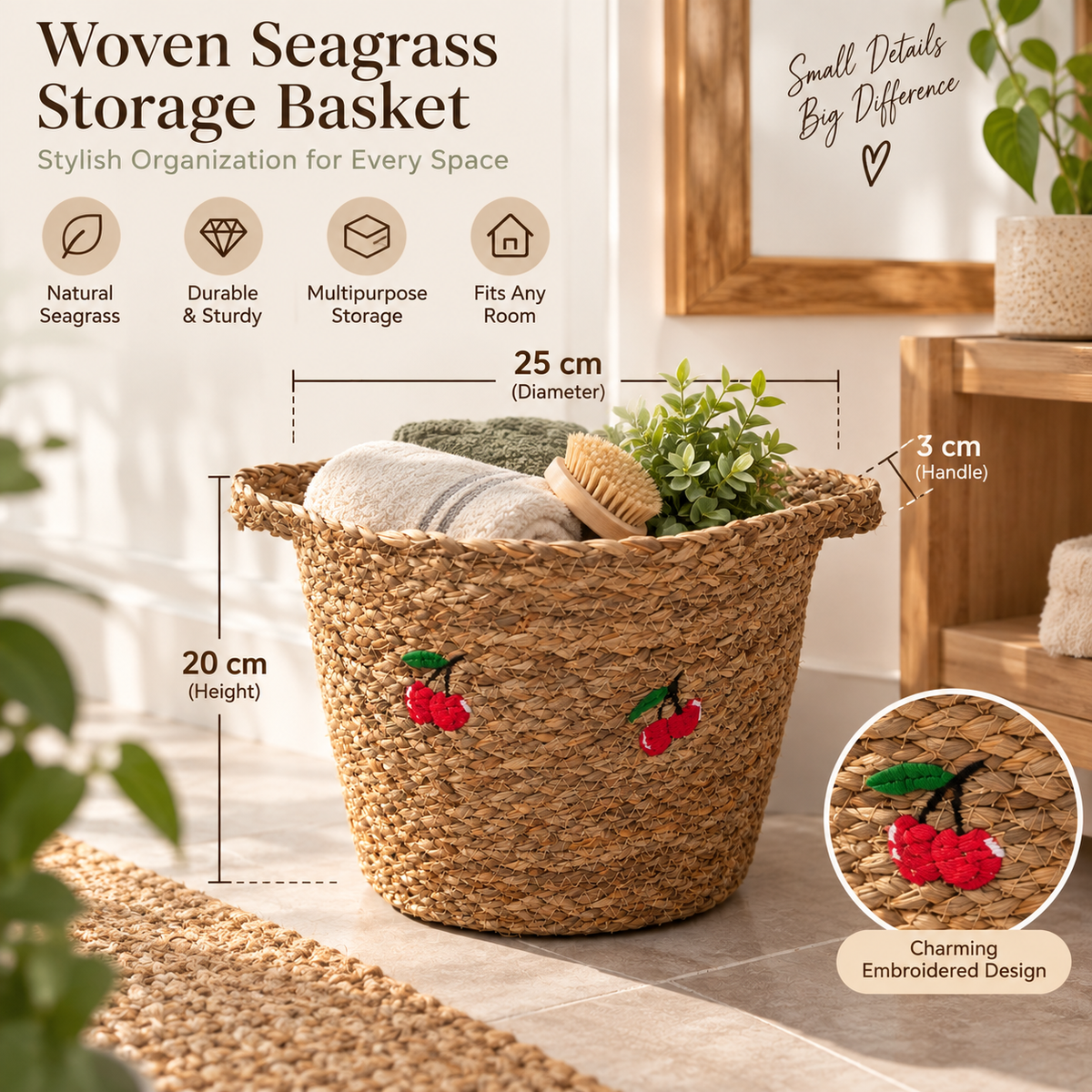 Woven Seagrass Storage Basket with Cherry Design and Side Handles