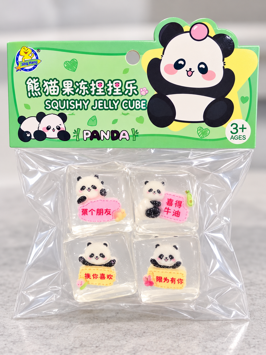 Panda Squishy Jelly Cube Set of 4