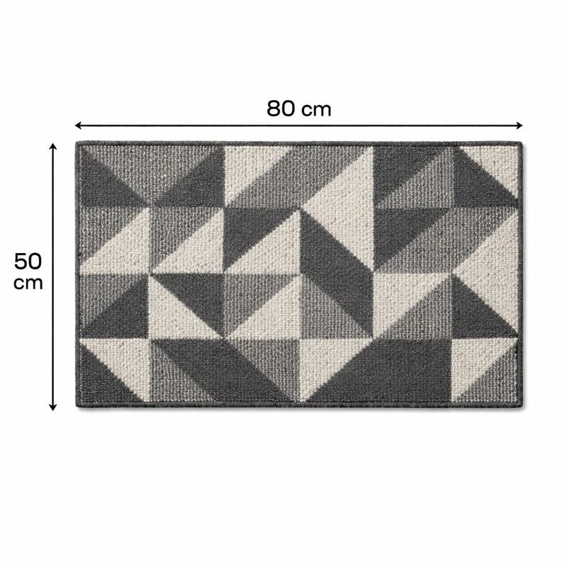 Geometric Anti Slip Floor Mat Rug for Entryway & Kitchen  Grey Woven Texture 80 × 50 cm
