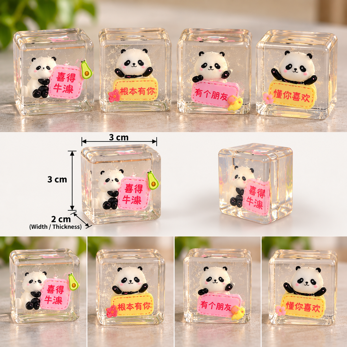 Panda Squishy Jelly Cube Set of 4