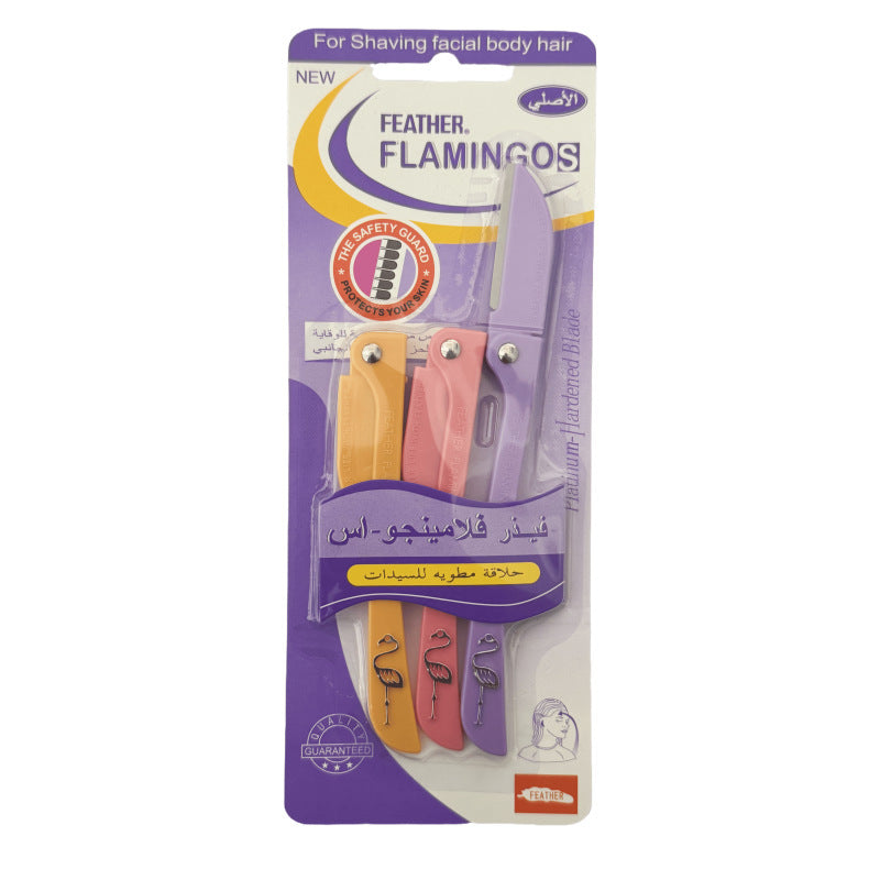 3 Piece Folding Eyebrow Razor Set