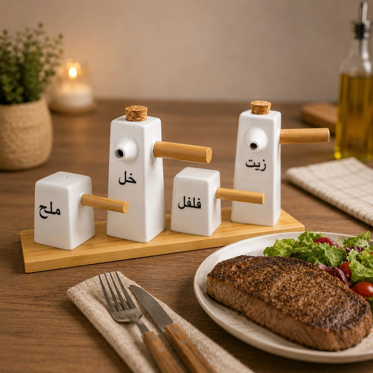 4 Piece Porcelain Oil Vinegar Salt And Pepper Set Bamboo Tray Kitchen Condiment Organizer