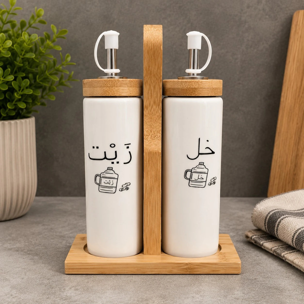 Porcelain Oil And Vinegar Dispenser Set Kitchen Cruet Bottles Condiment Container With Bamboo Holder And Filling Funnel
