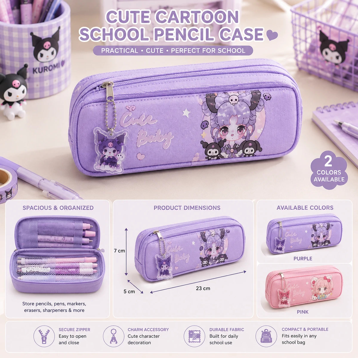 Purple Cute Cartoon School Pencil Case with Character Charm