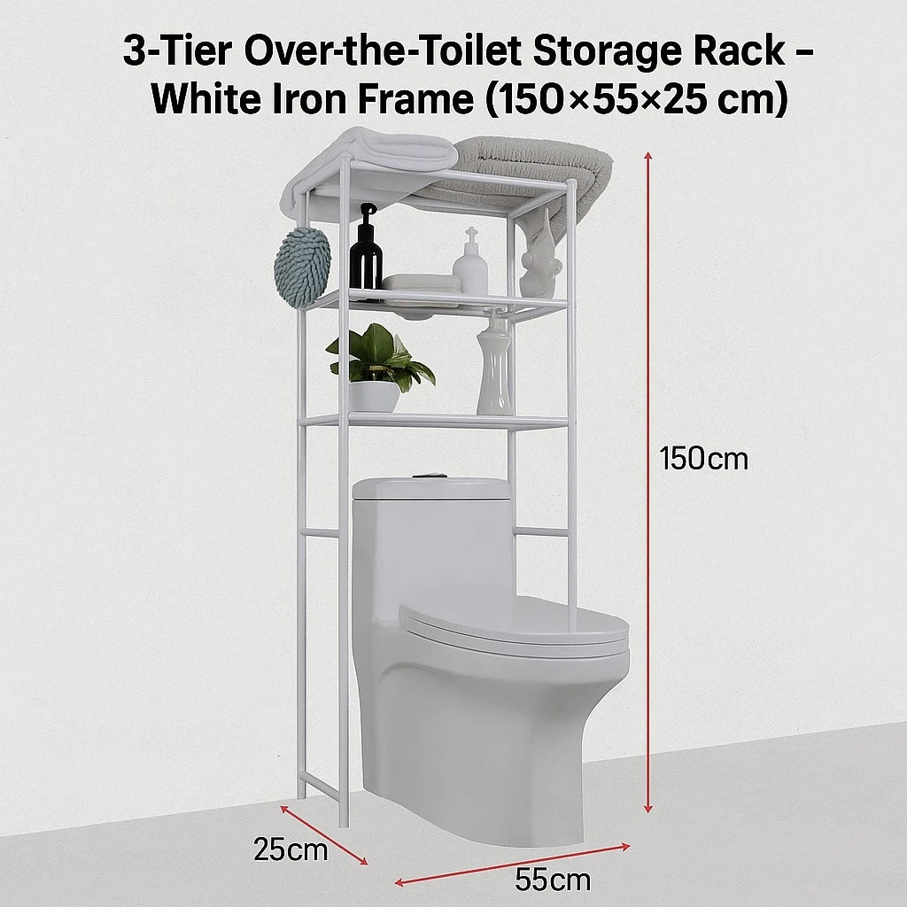 3 Tier Storage Rack