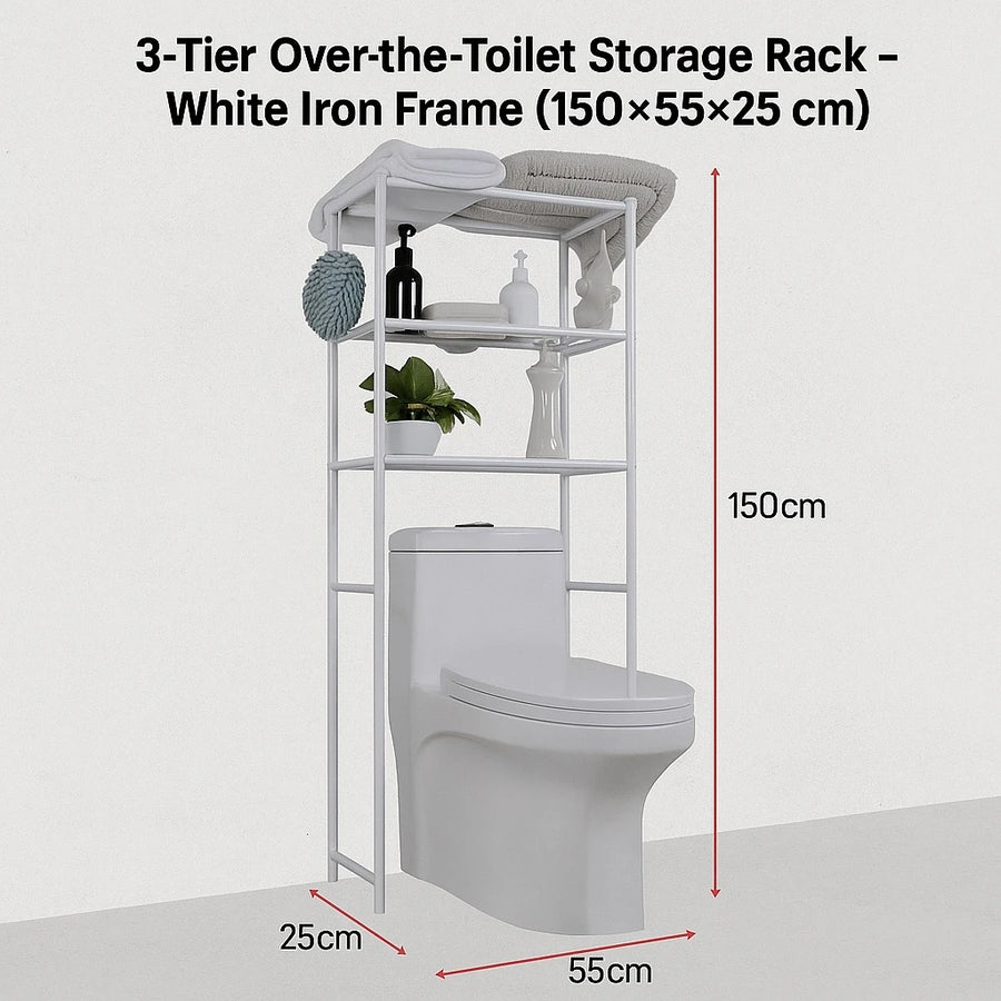 3 Tier Storage Rack