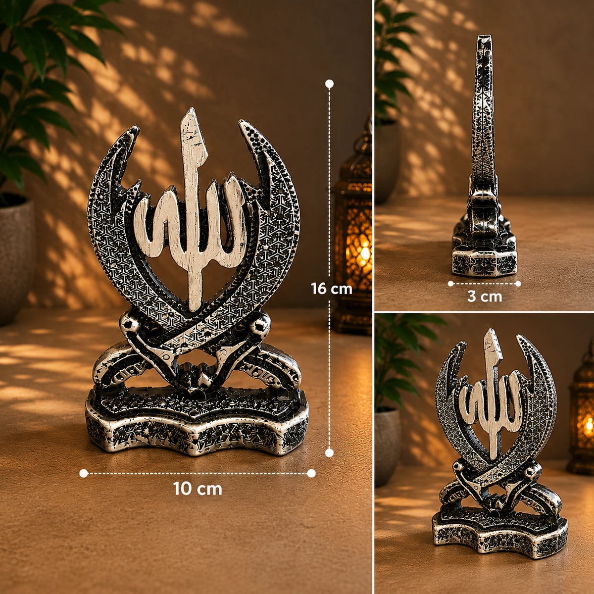Islamic Allah Arabic Calligraphy Decor Sculpture Metal Tabletop Ornament Home Office Ramadan Eid Decor Art