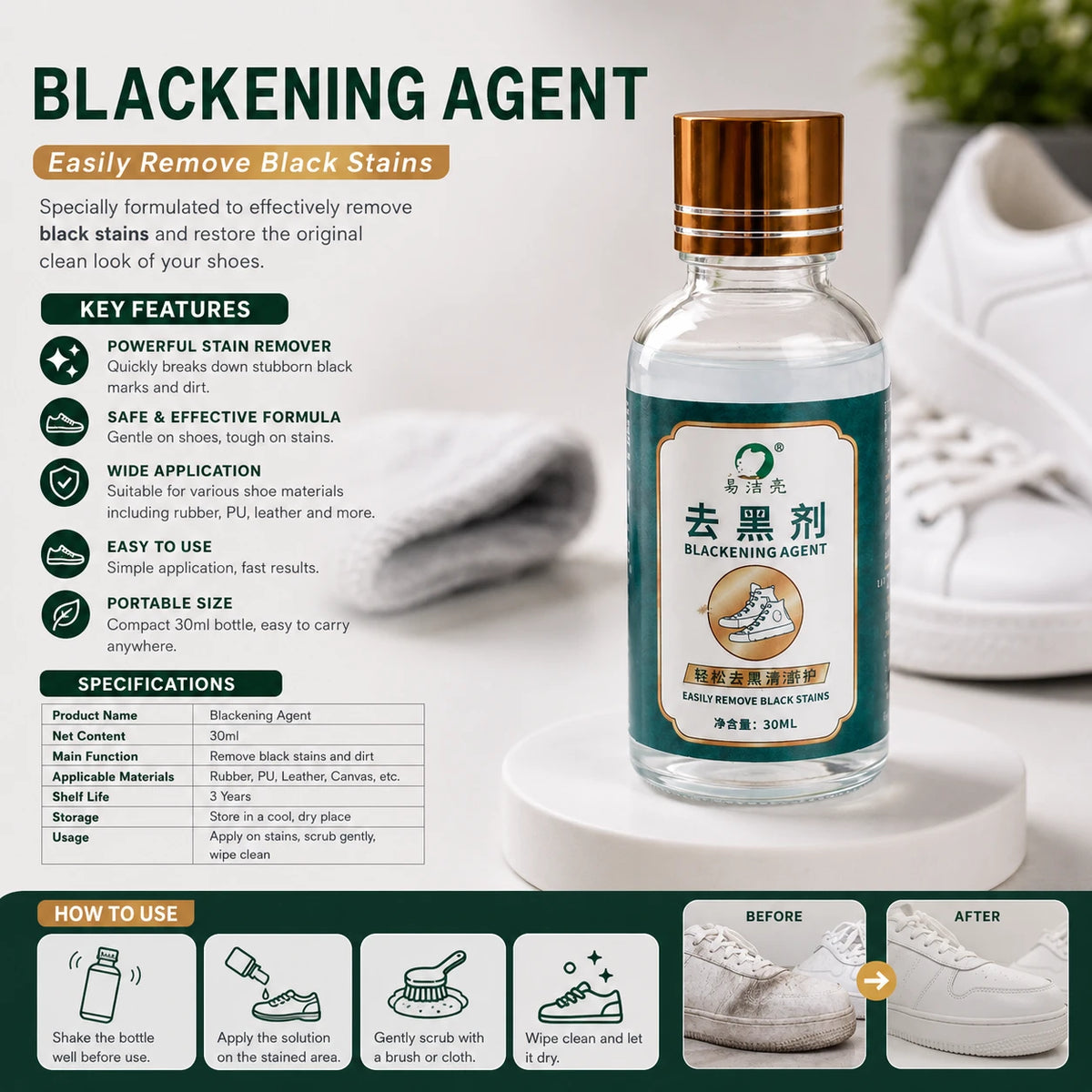 Shoe Black Stain Remover 30ml Leather Canvas Rubber Sneaker Cleaning Solution Shoe Whitening Cleaner