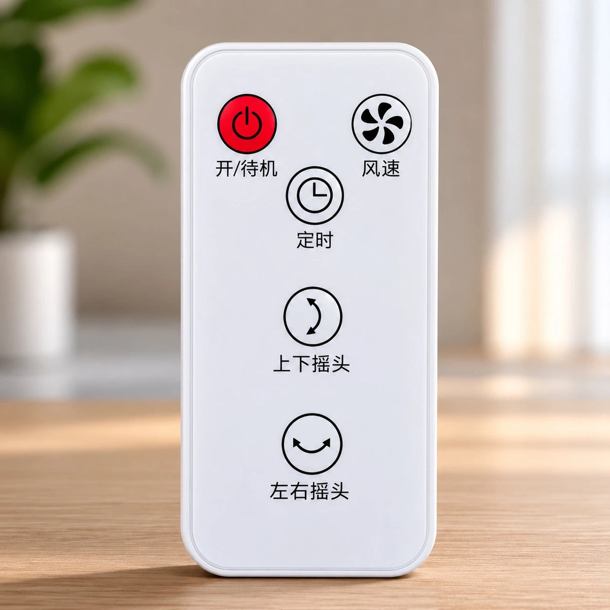 Standing Air Circulator Fan 40W Smart Voice Control Fan with Remote Control
