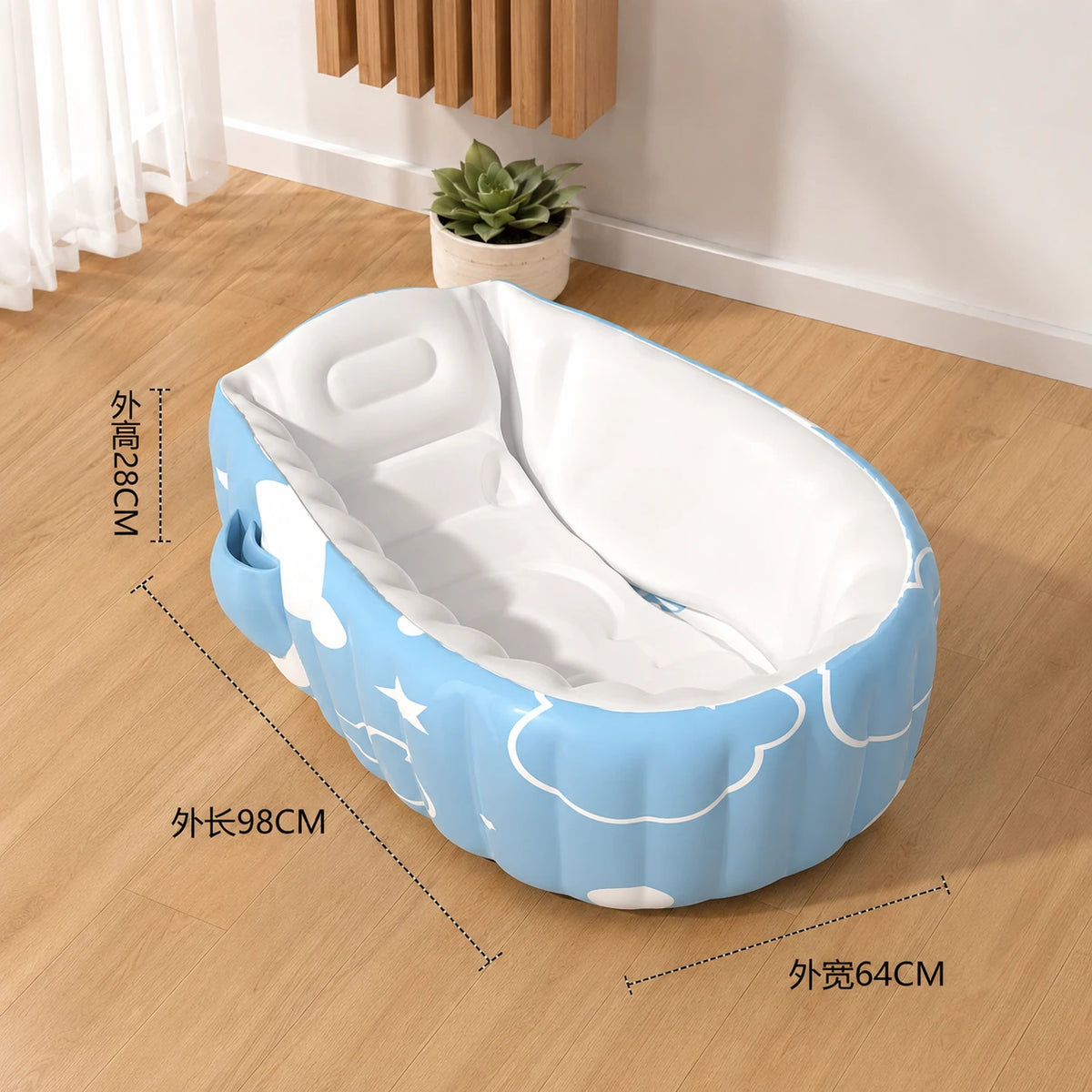 Inflatable Foldable Baby Bath Tub | Portable Non-Slip Baby Bathtub with Drain Outlet